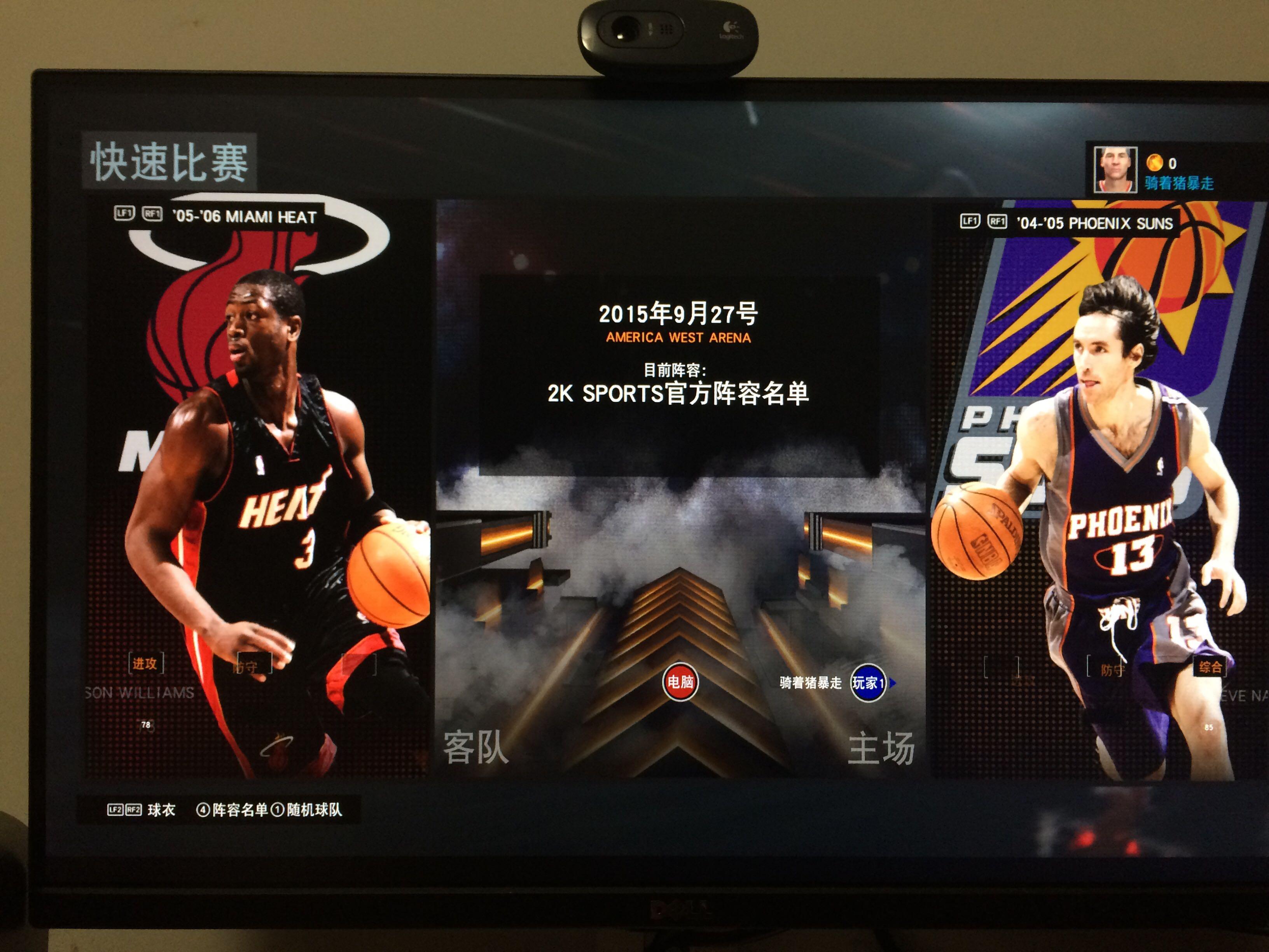 教练组的全 教练组的全