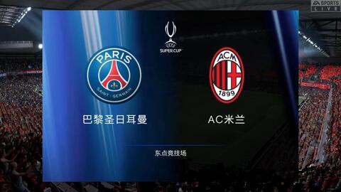 球员与球迷 球员与球迷